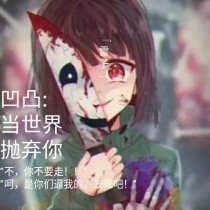 深入了解 暴走黑料在线免费在线看