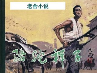 男女差差差30分视频